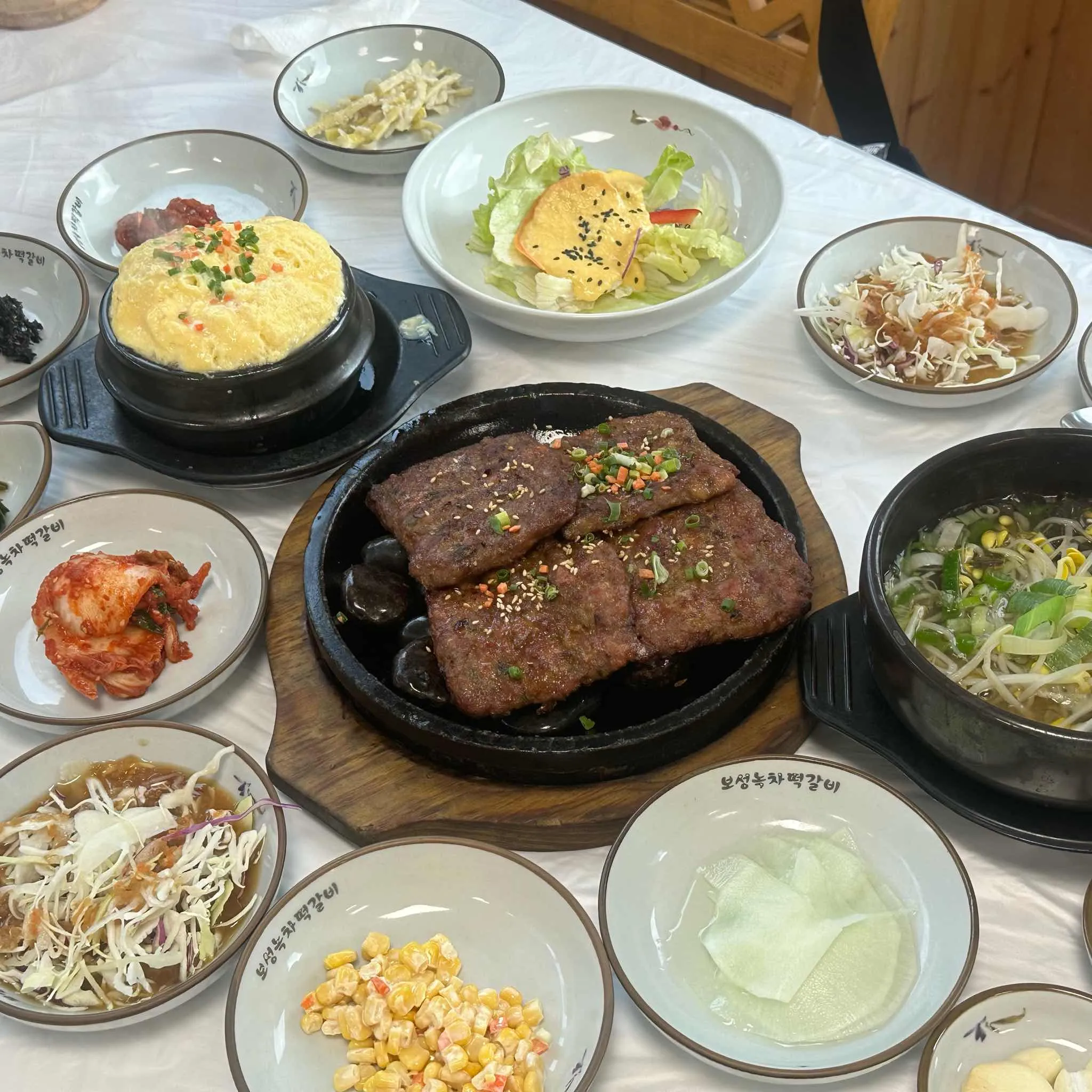 보성녹차떡갈비원조
