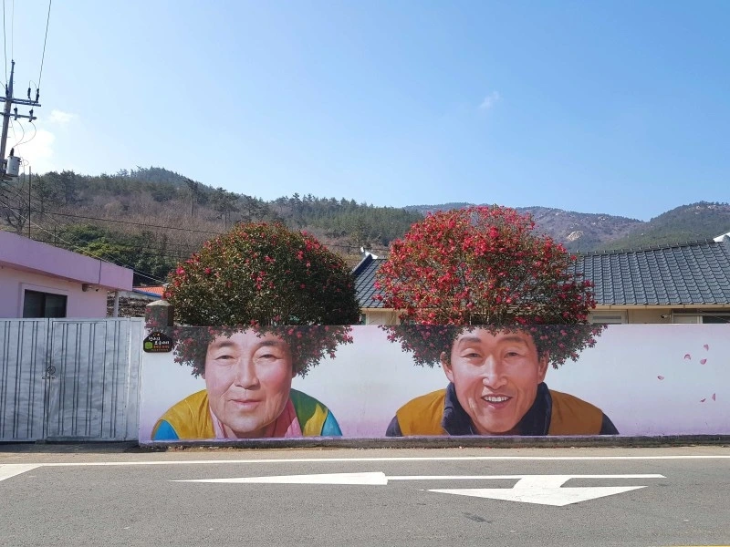 동백 파마 벽화