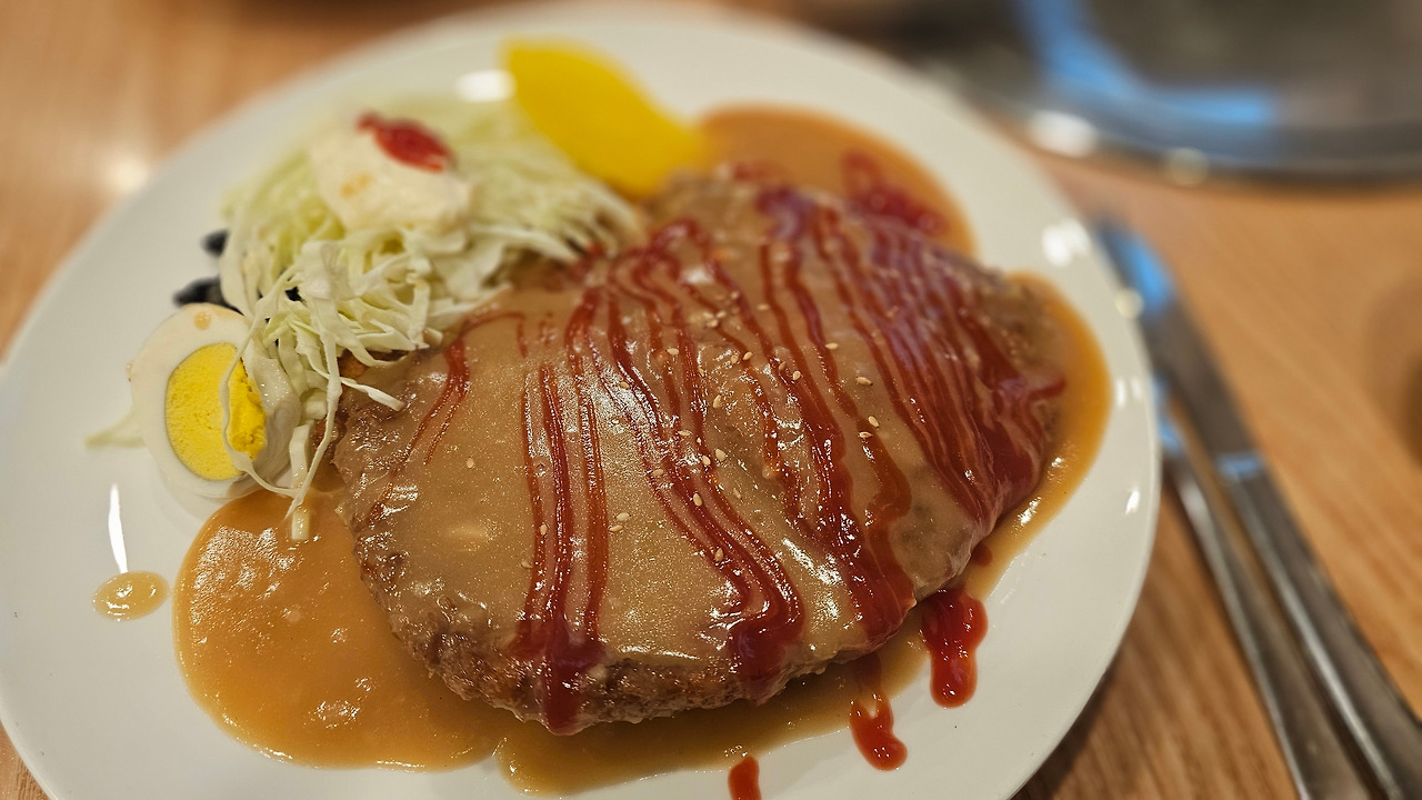 수복식당