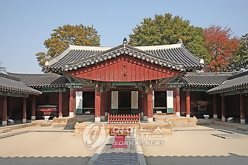 전주 경기전