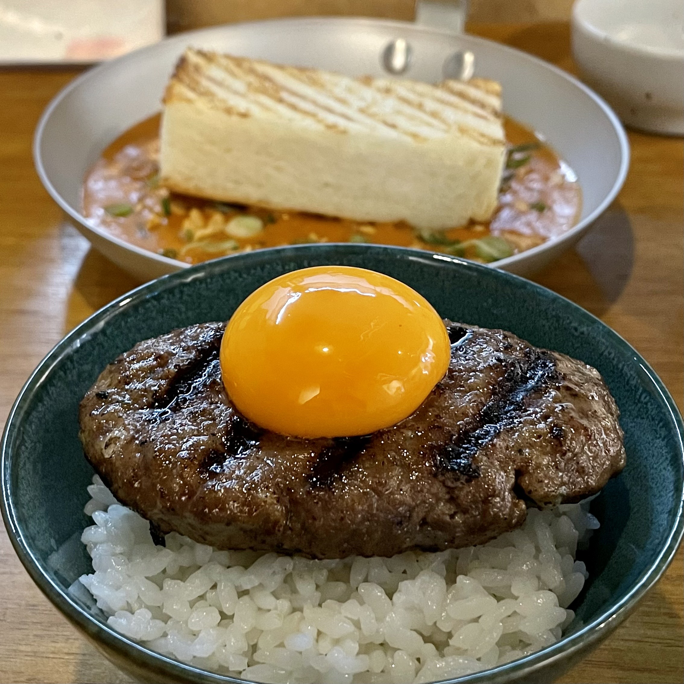 지복점