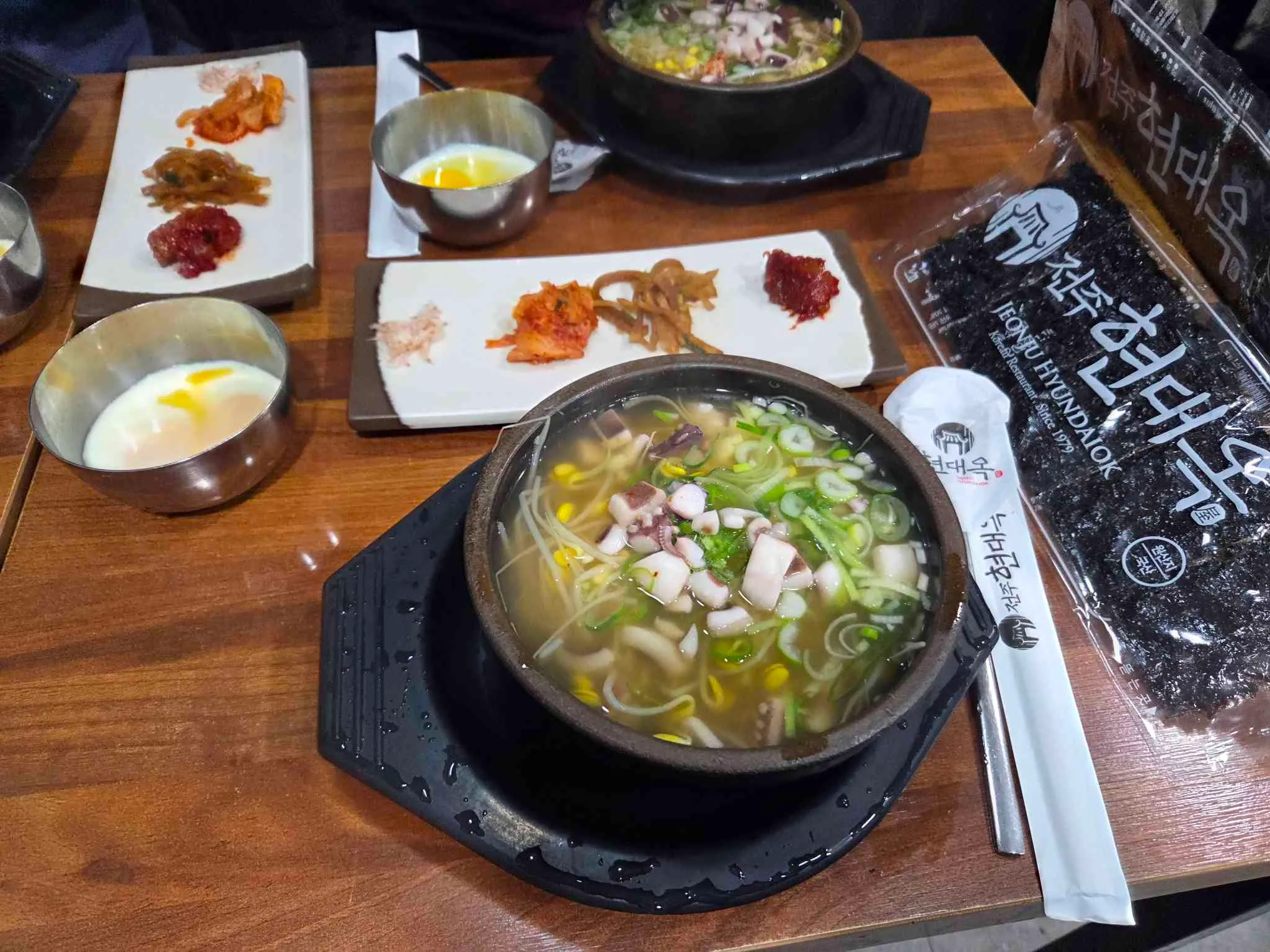 Hyundaiok (Nambu Market Branch)
