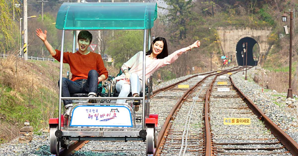 Jeonju Hanok Railbike