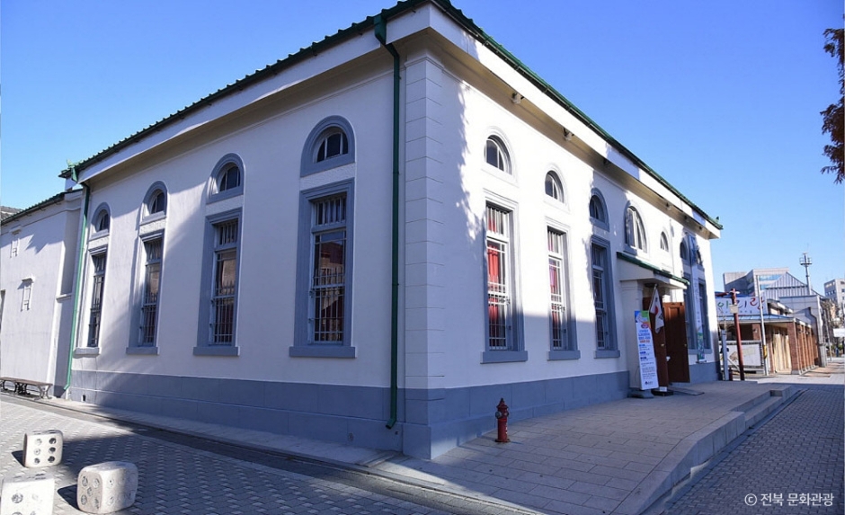 Gunsan Modern History Museum