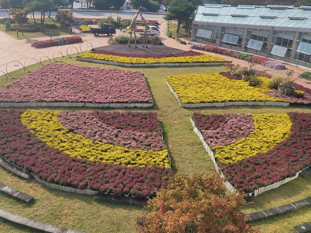 Jirisan Herb Valley