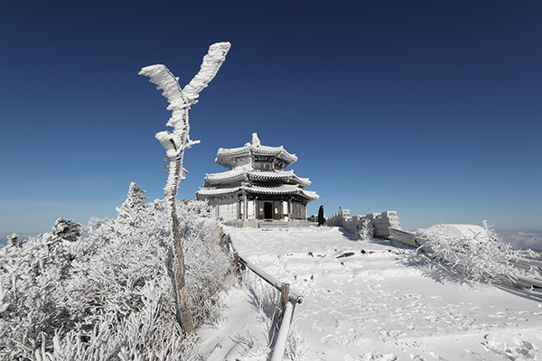 Deogyusan Seolcheonnongbong Peak