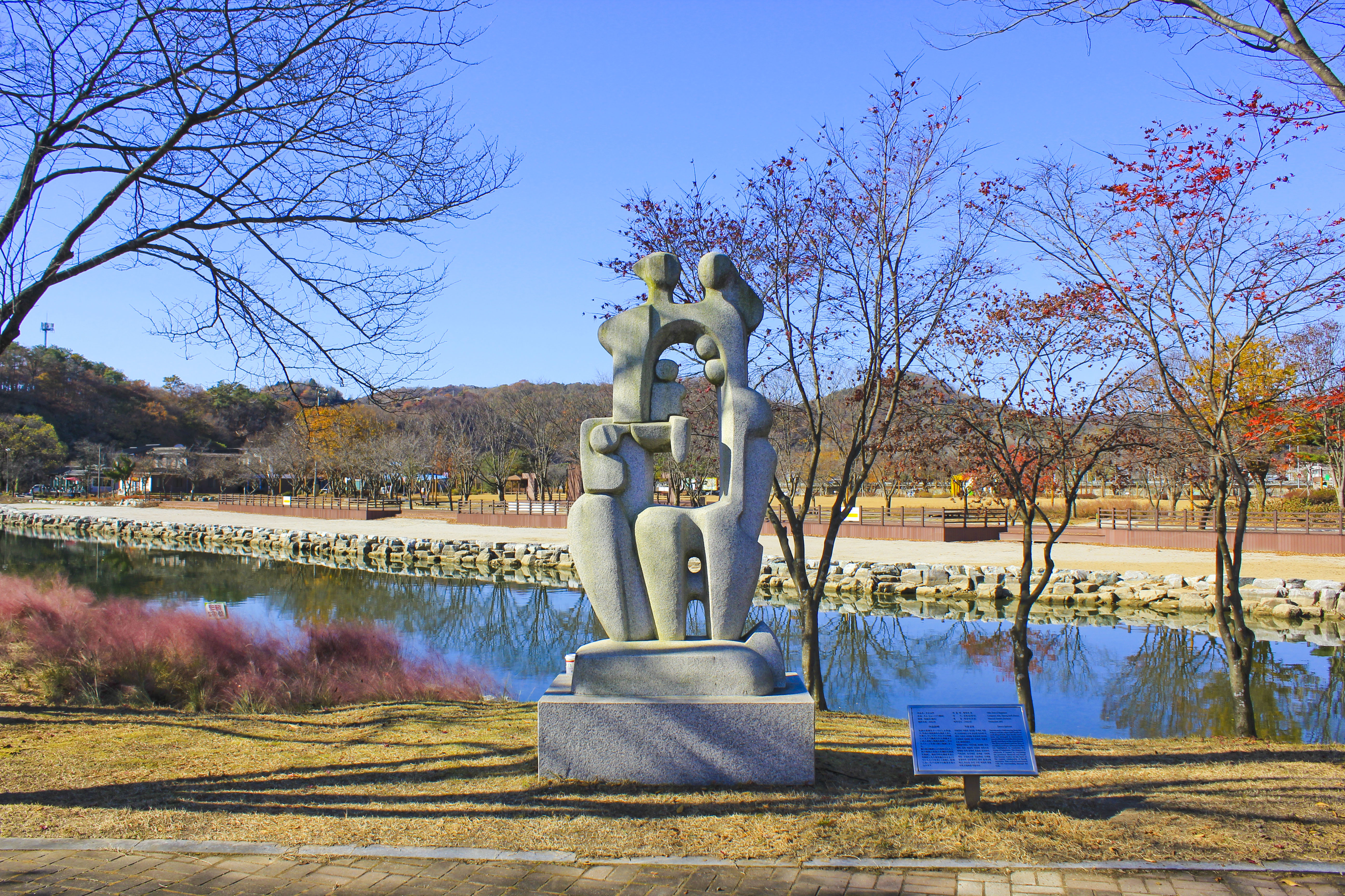 Saseondae Carving Park