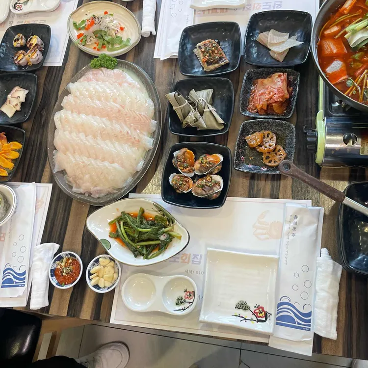 Gunsan Wando Hoejip