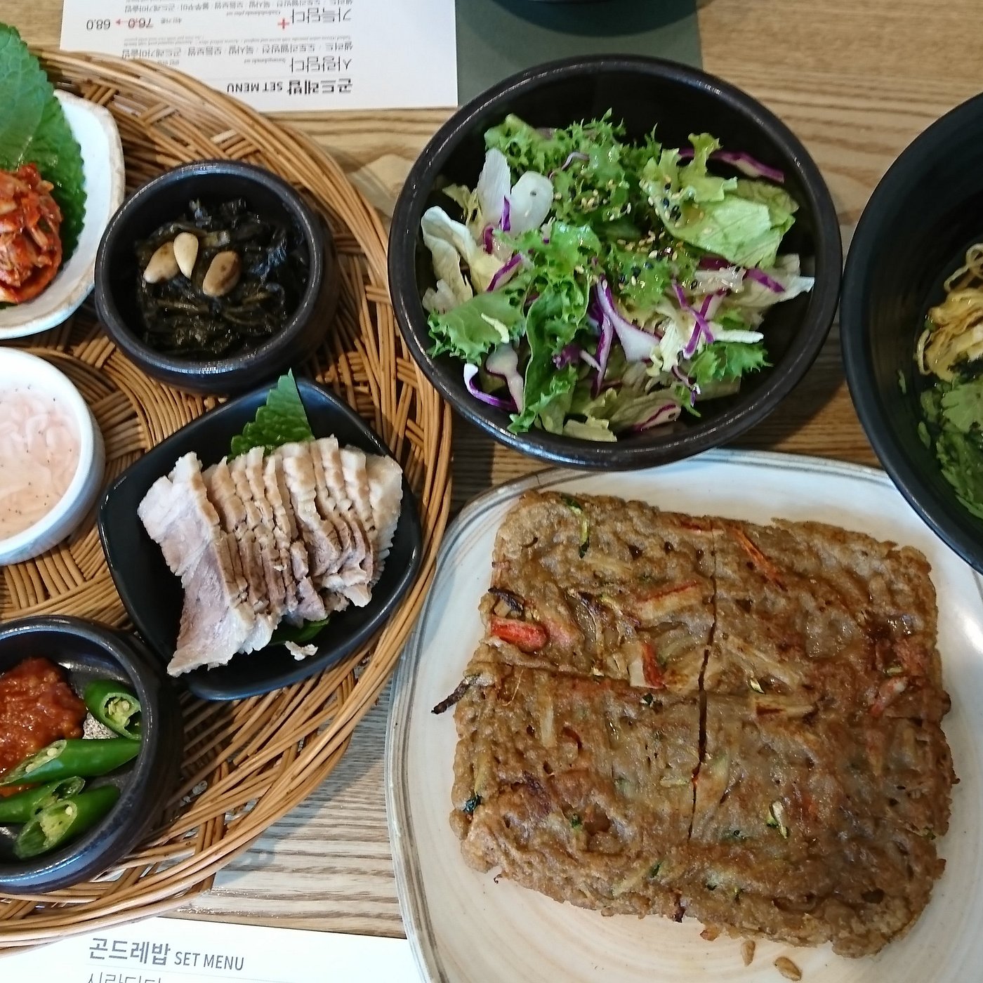 산중식당