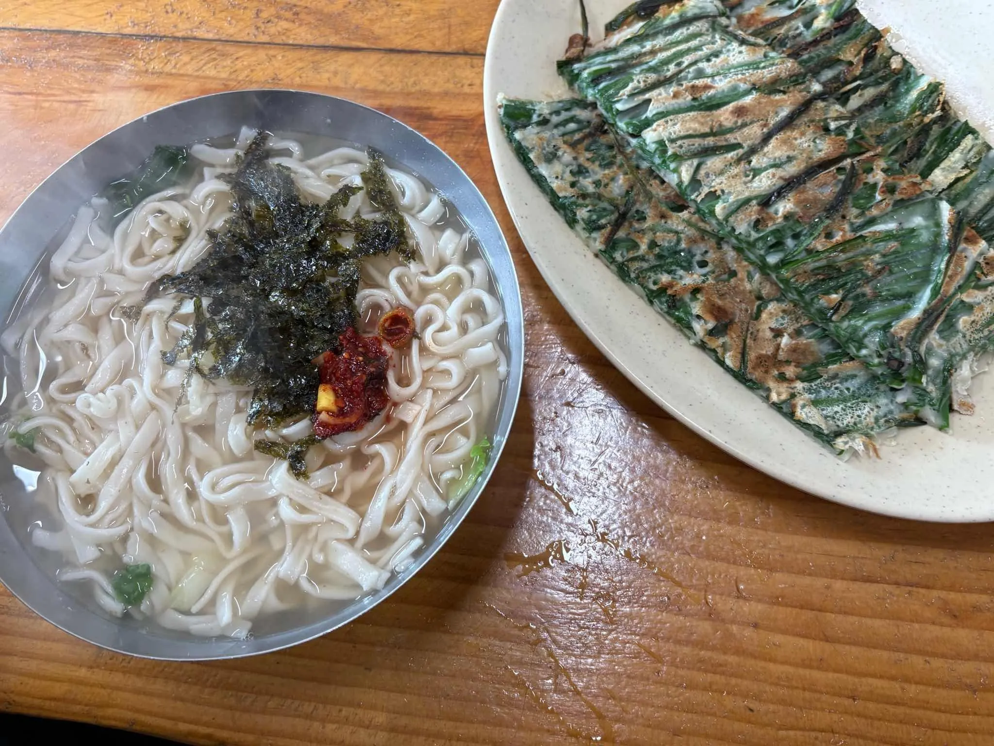 동림식당