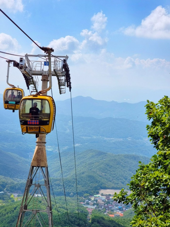 팔공산케이블카