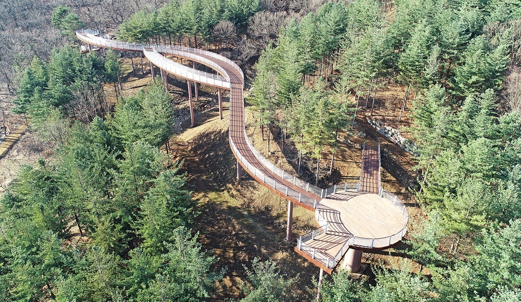 Boryeong Mugunghwa Arboretum