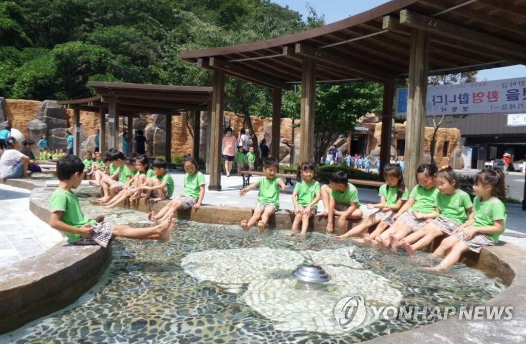 Boryeong Cold Wind Bath Beach