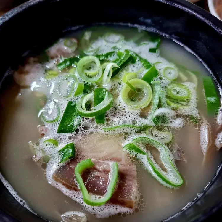읍성뚝배기