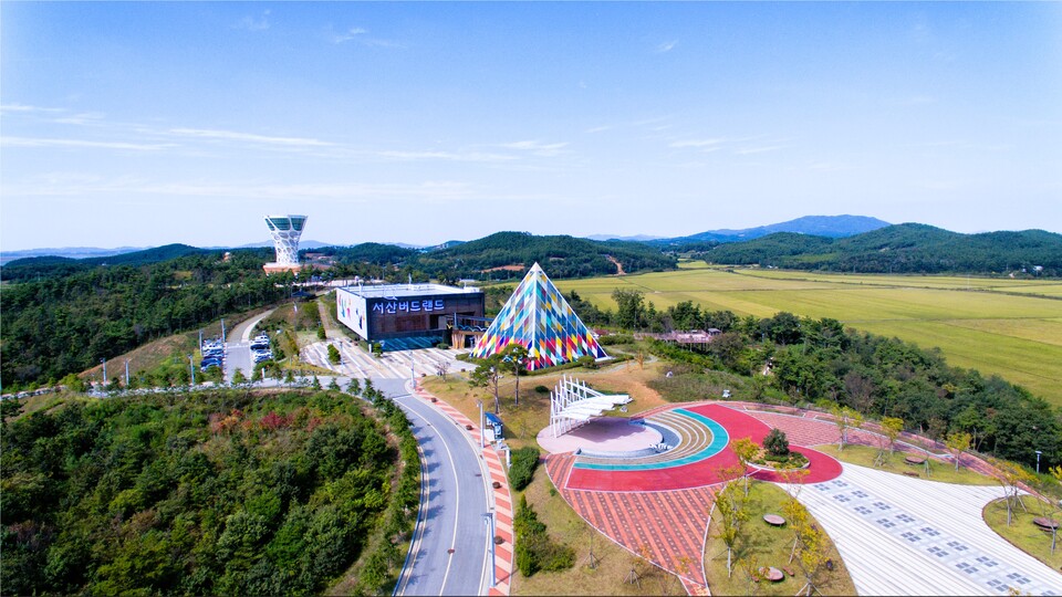 서산버드랜드