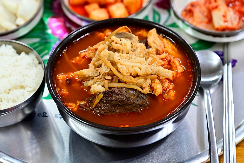 삼오식당