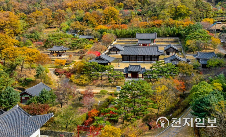 우암사적공원