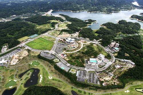 Andong Culture and Tourism Complex