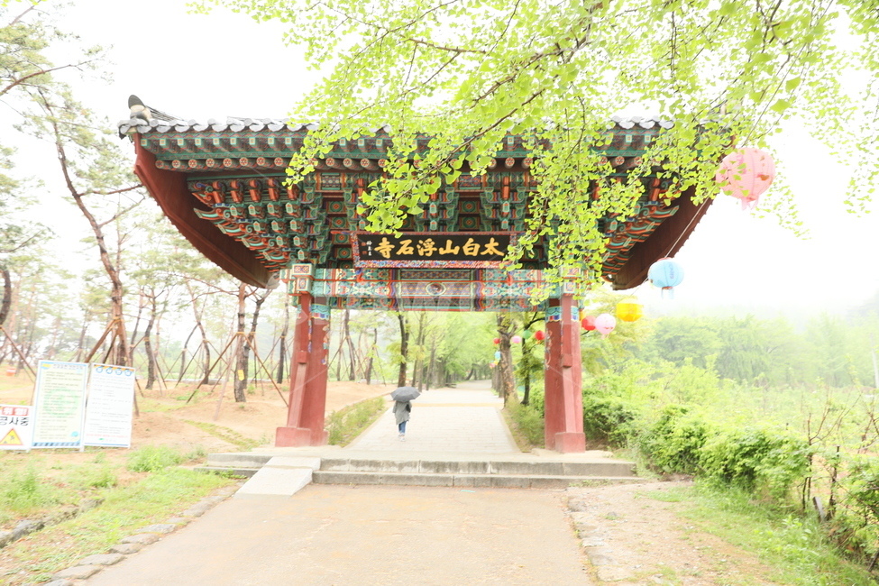Buseoksa Ilju Gate
