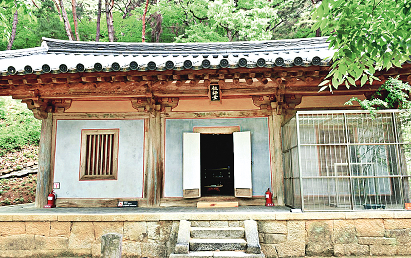Buseoksa Josa-dang Shrine Hall