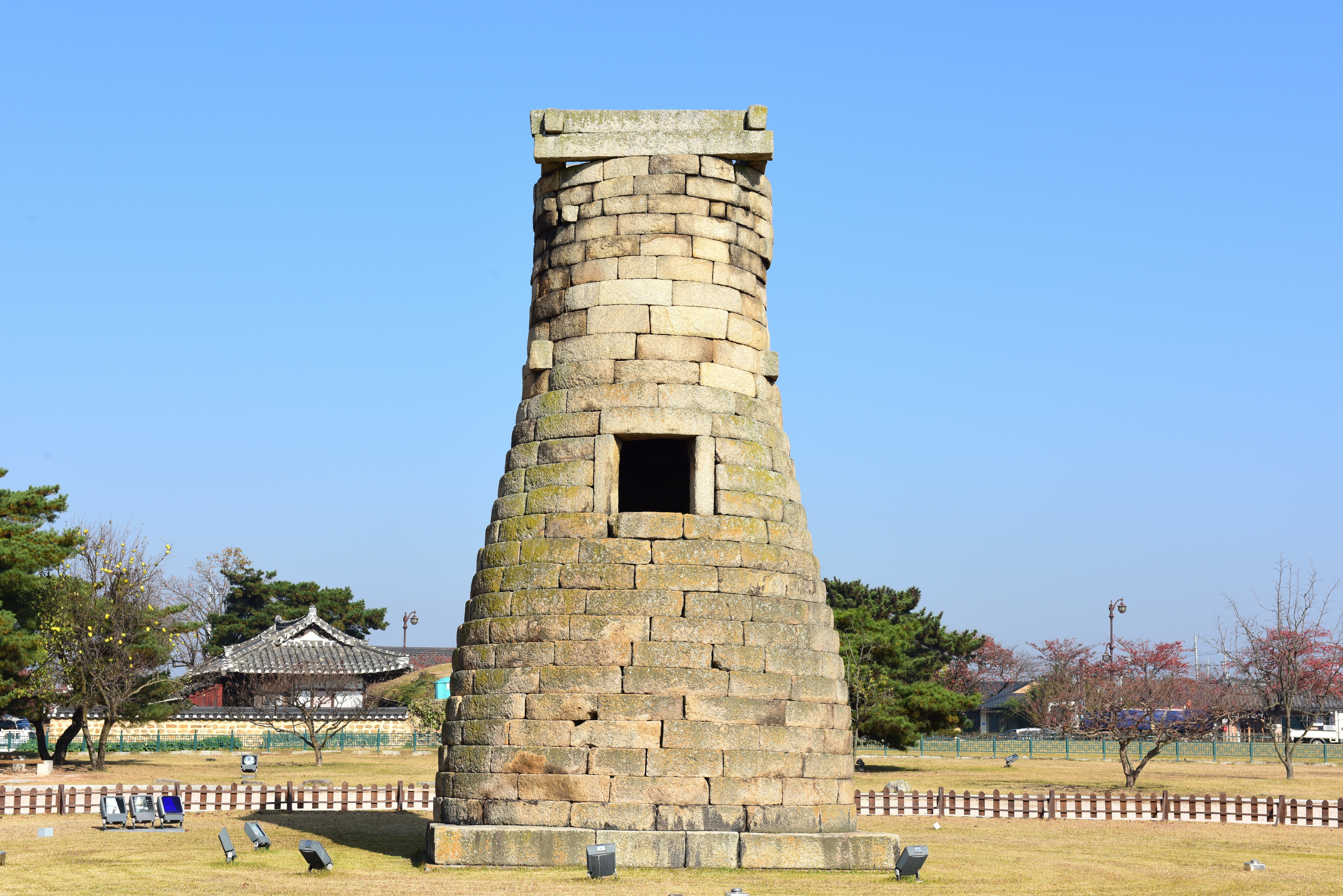 Cheomseongdae