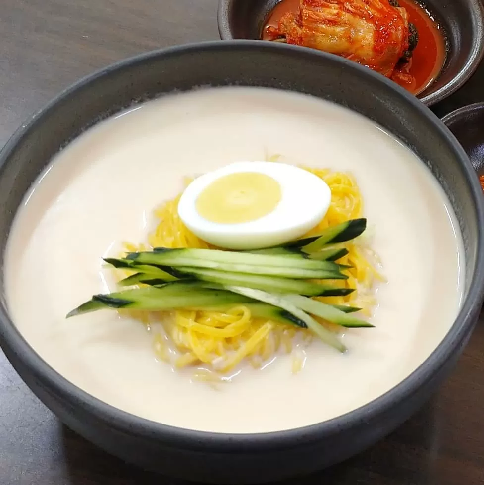 Gyeongju Wonjo Kongguk