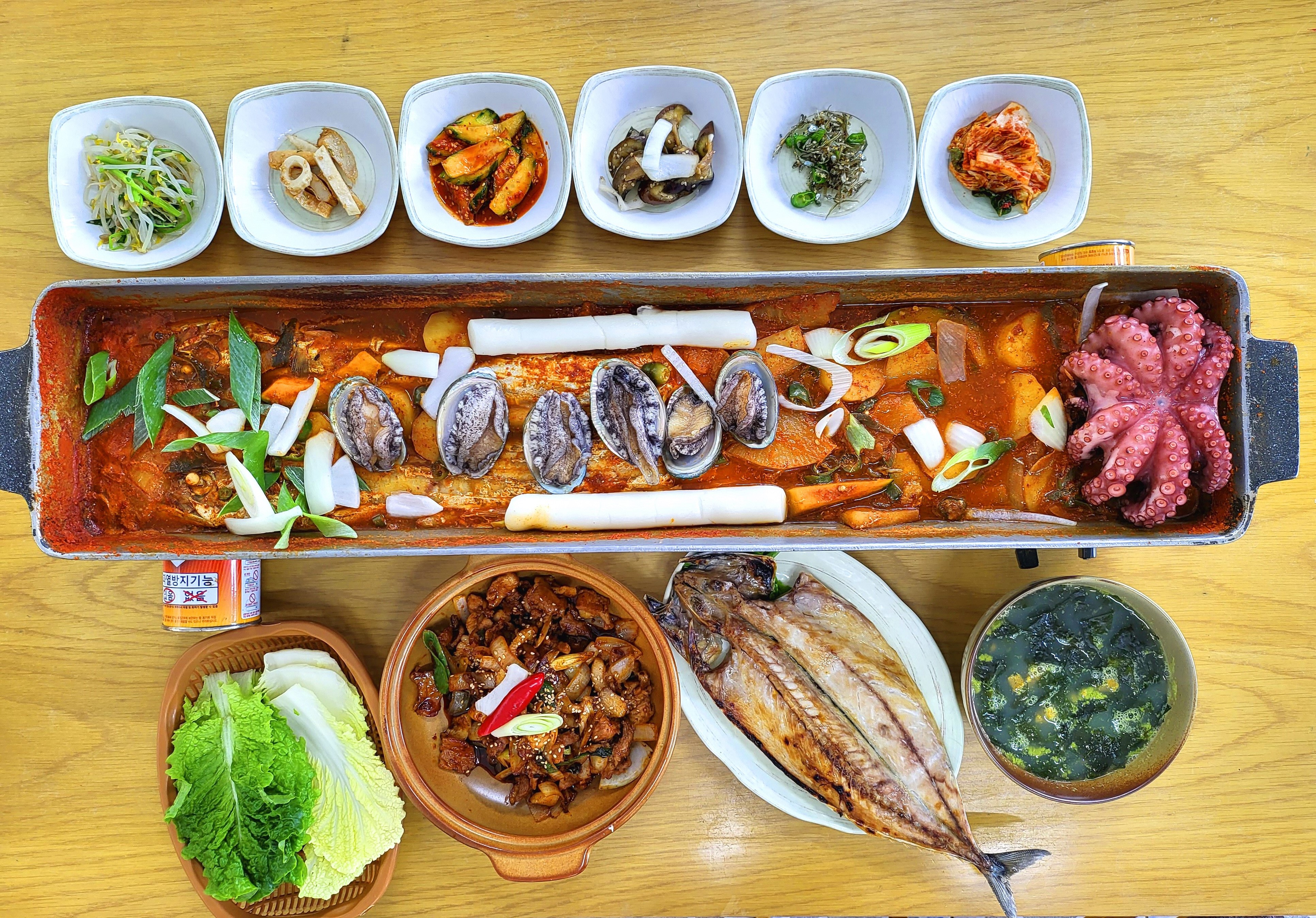 장수애섬식당