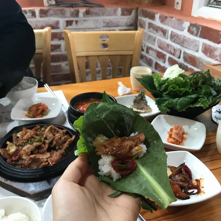 Bija Hyang