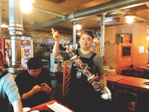 오설록 돌담집