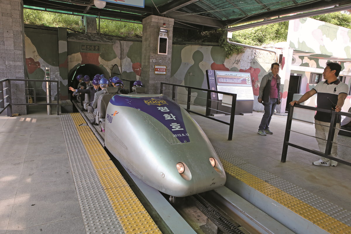 Third Tunnel