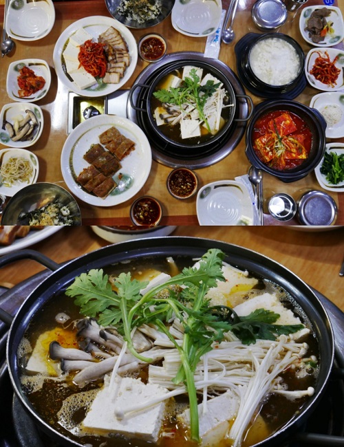 Eondeokmaru Gapyeong Jat Tofu House