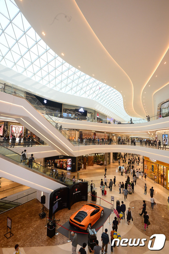 Starfield Hanam