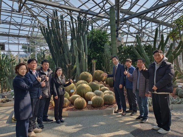 Goyang Cactus Botanical Garden