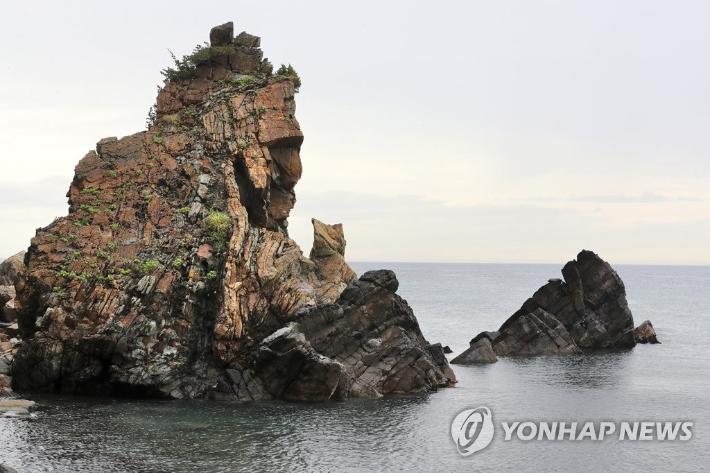 Togubawi Rock