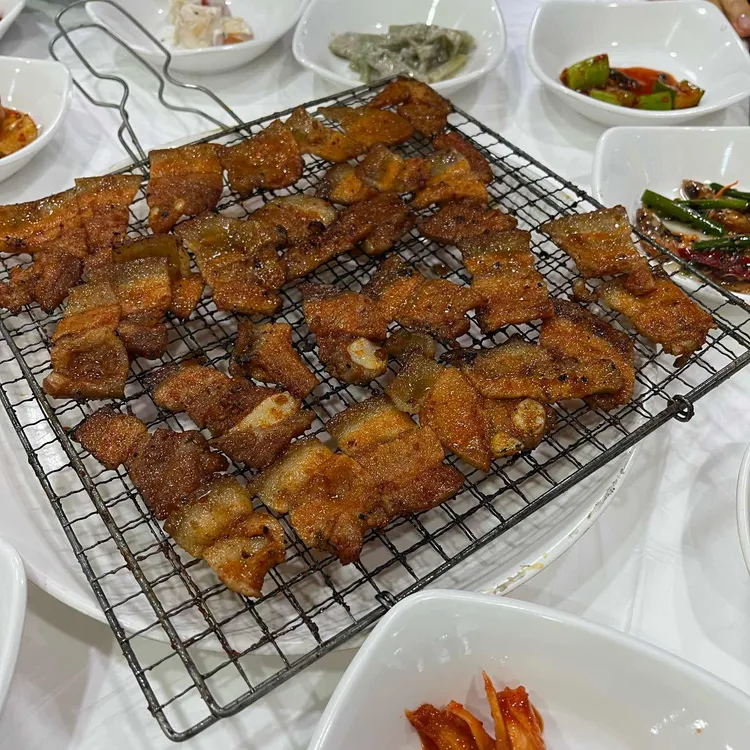 Saejae