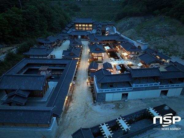 Mungyeong Saejae Open Set