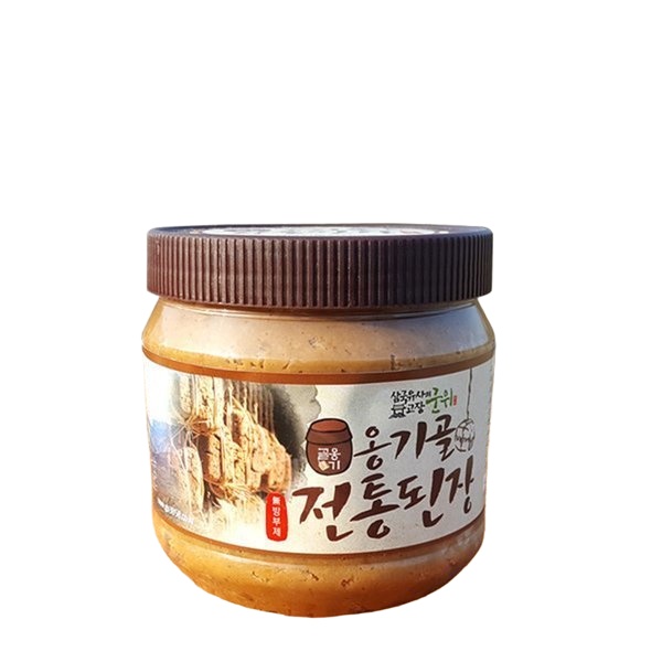옹기골