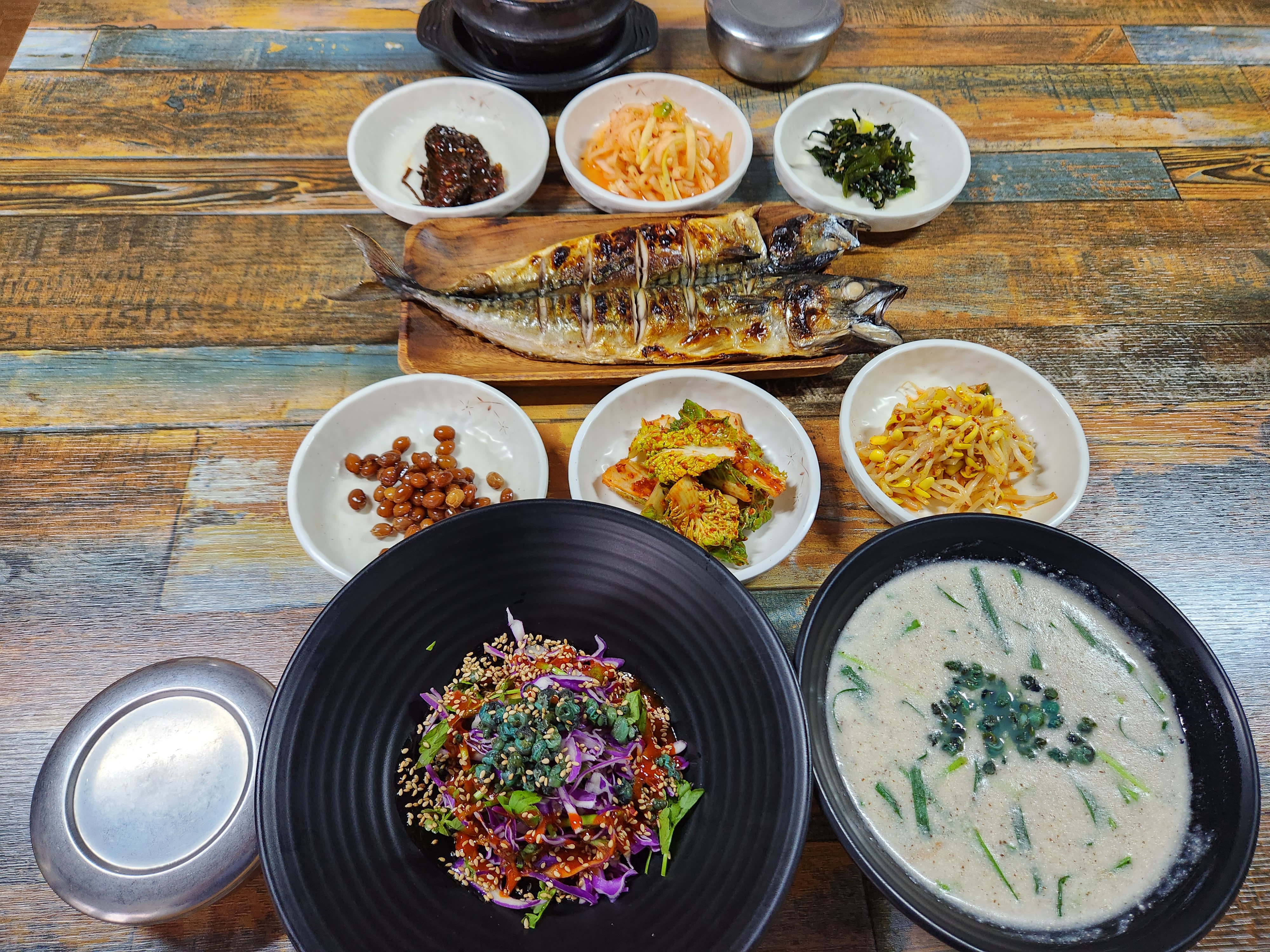 고가식당