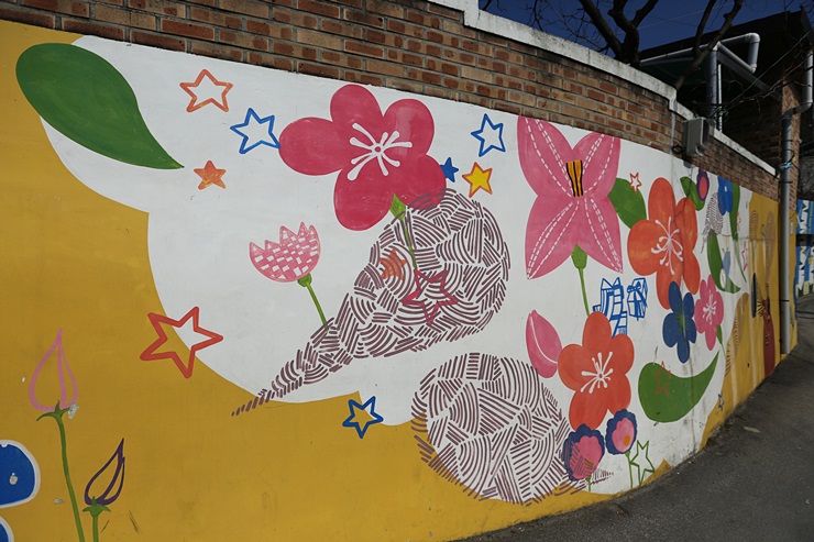 Jamang-dong Mural Village