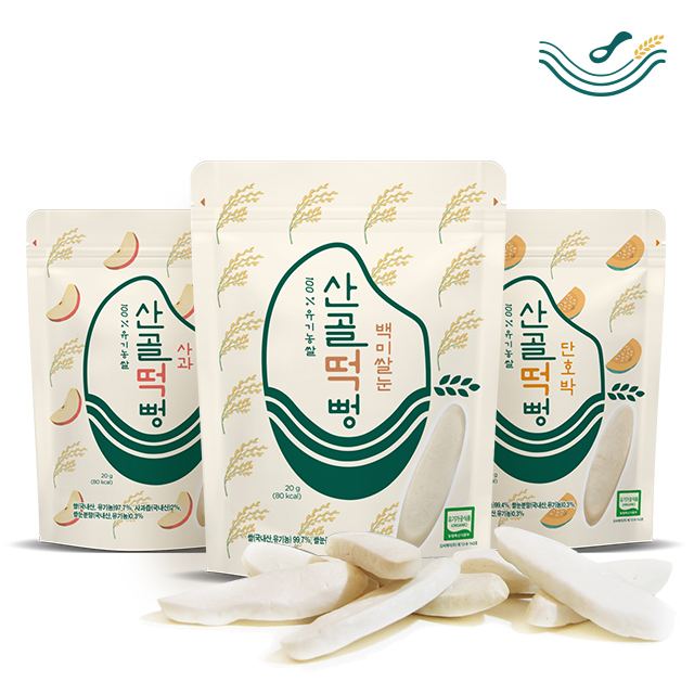 산골