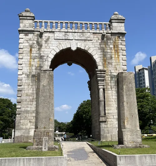 Independence Gate