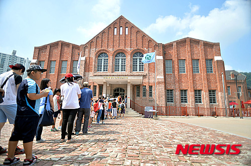 Seodaemun Prison History Hall Station