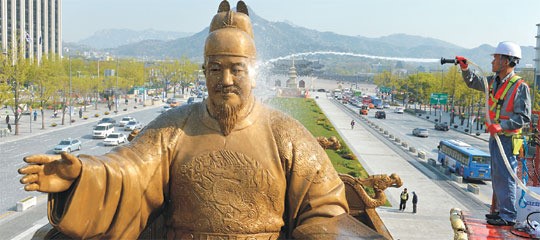 Statue of King Sejong