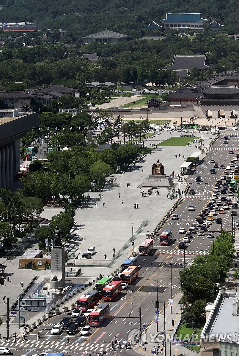 Gwanghwamun Square