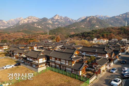 은평한옥마을