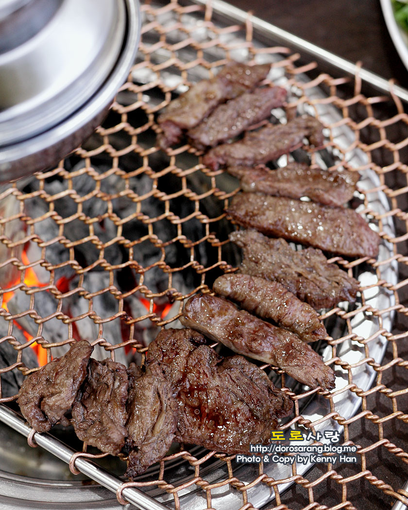 북한산한우마을