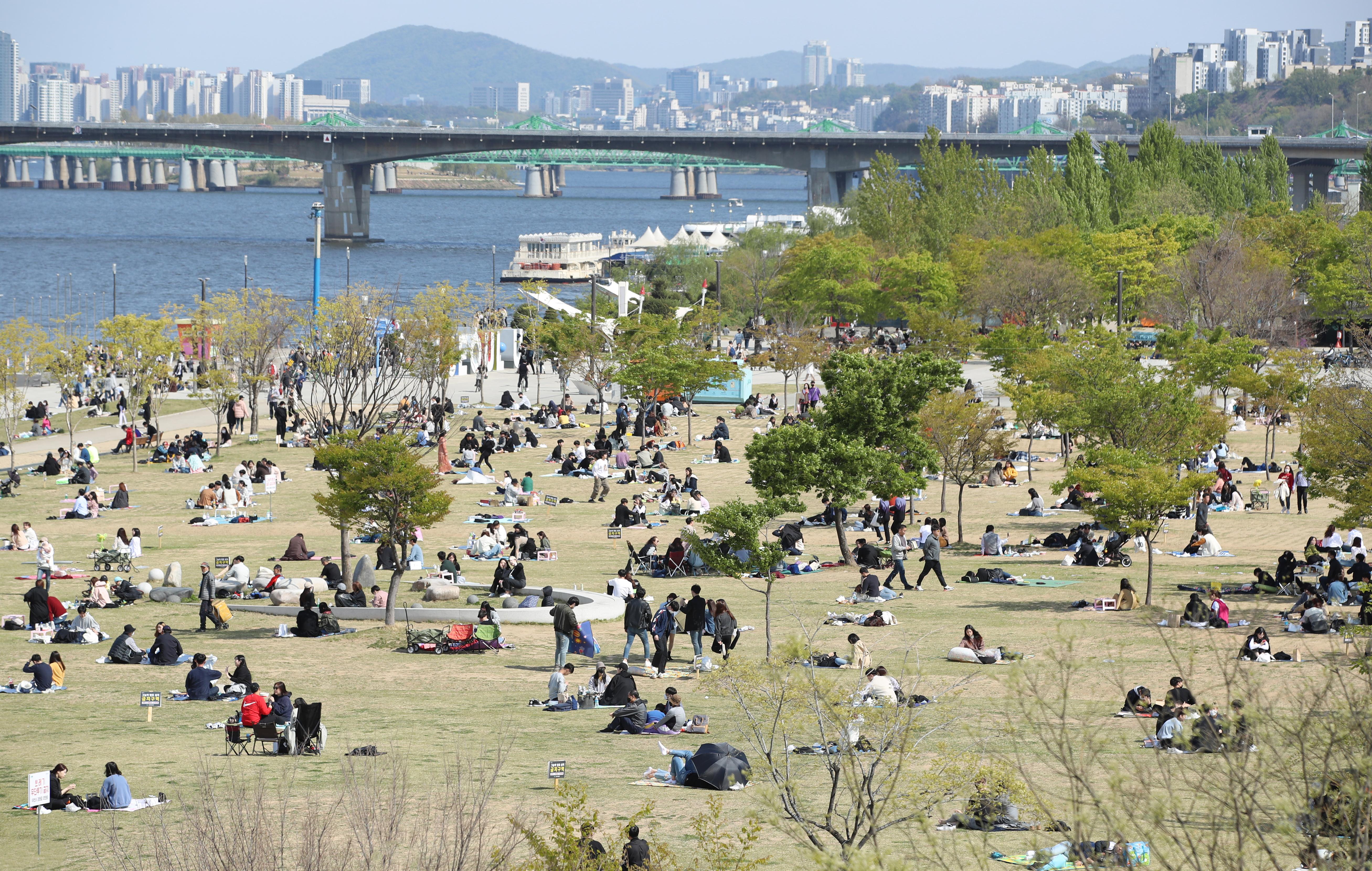Yeouido Park