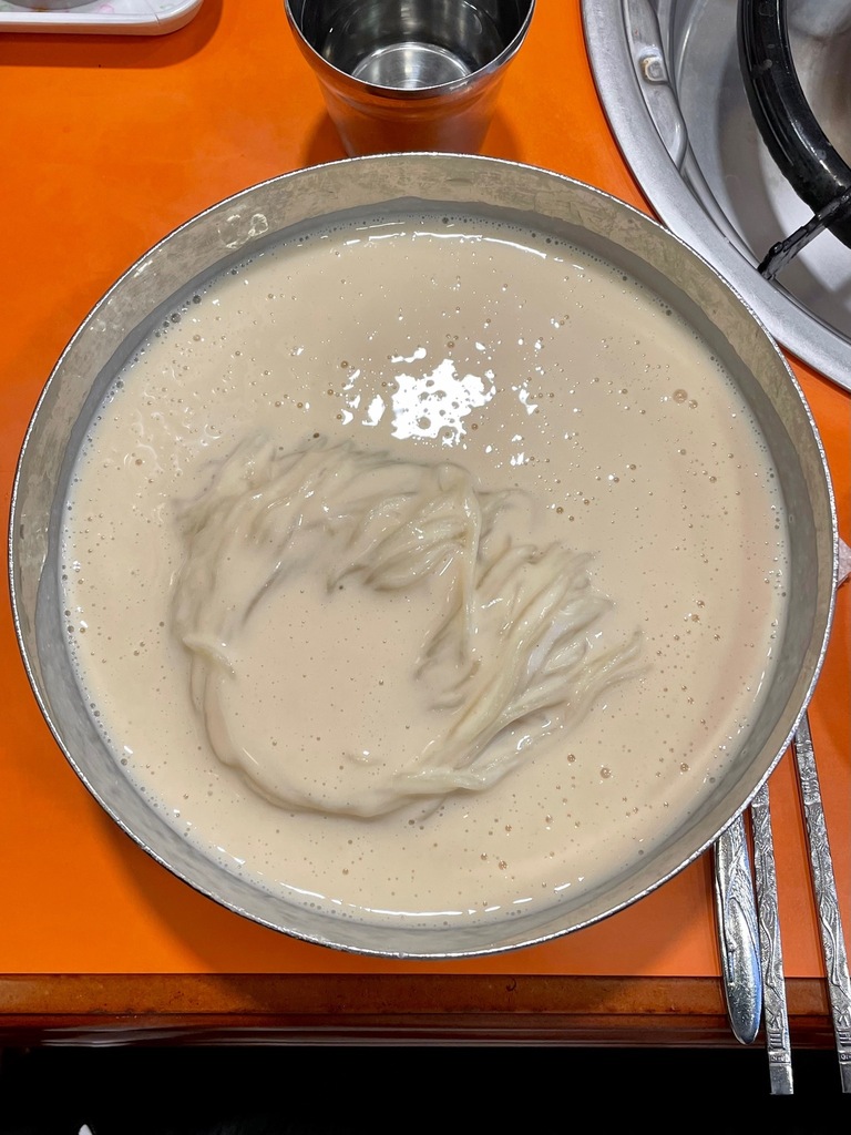 Jinju Hoegwan