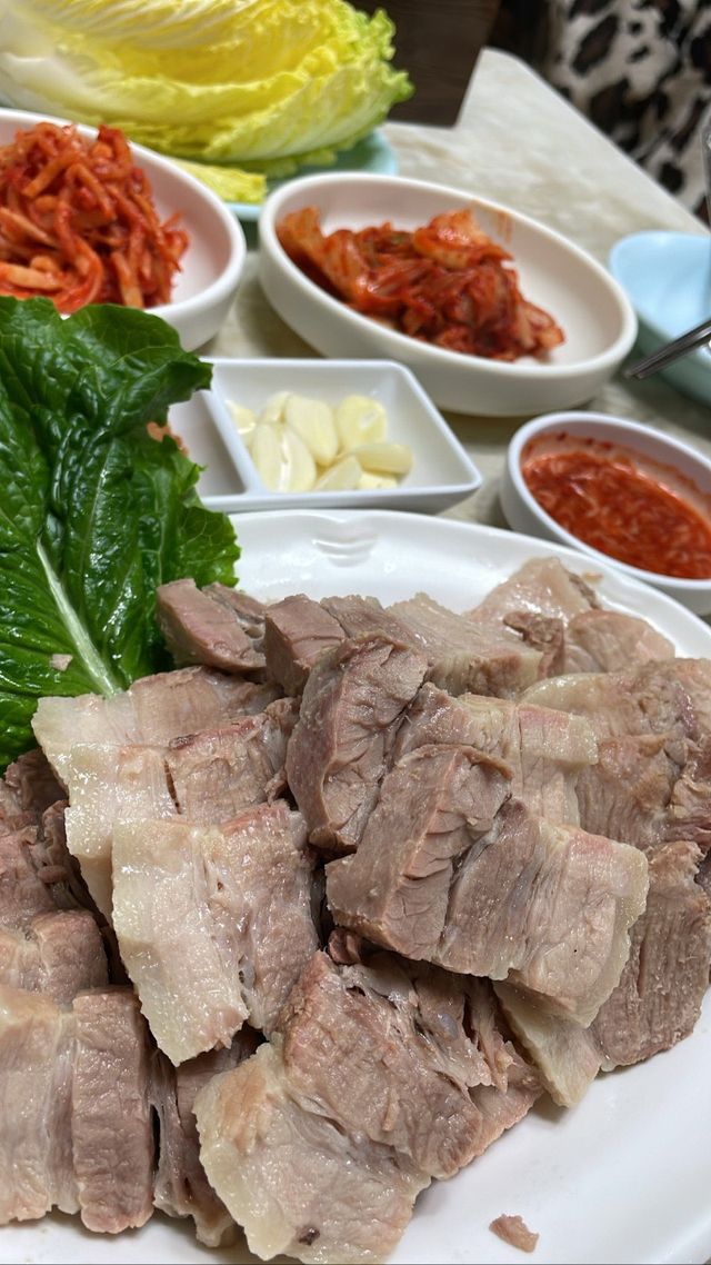 Dalyunjip