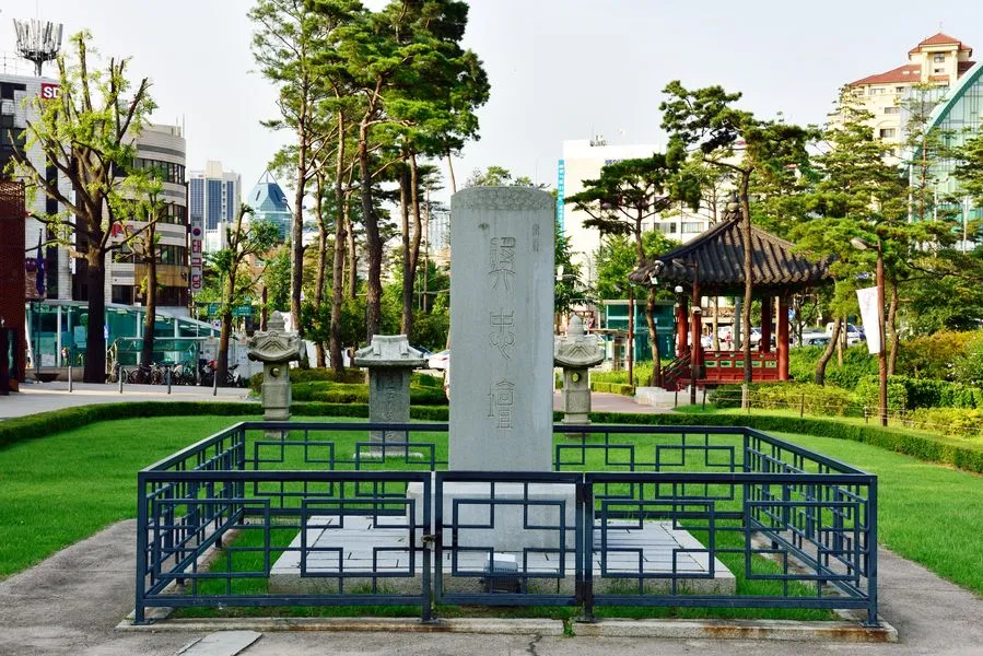 Jangchungdan Park